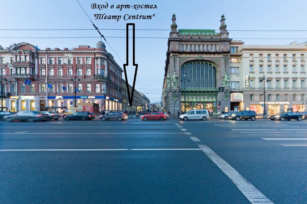 Art-Hostel Centrum Saint Petersburg Ngoại thất bức ảnh
